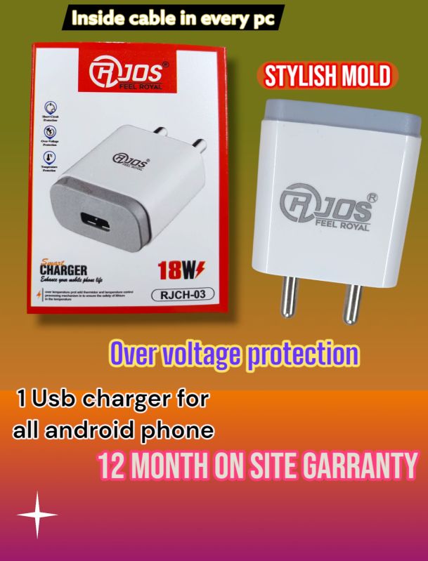 RJCH-03 18 Watt Smart Mobile Charger