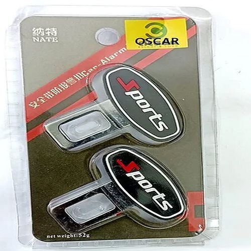 Oscar Seat Belt Buckle