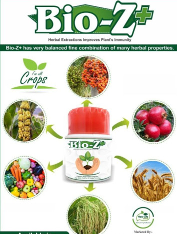 Herbal Organic Fungicide