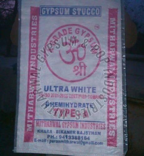 Om Shri Plaster of Paris