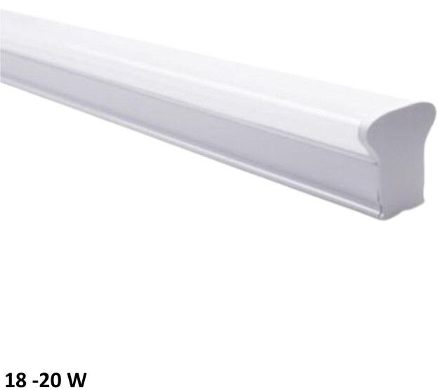 T5 LED Mushroom Tube Light