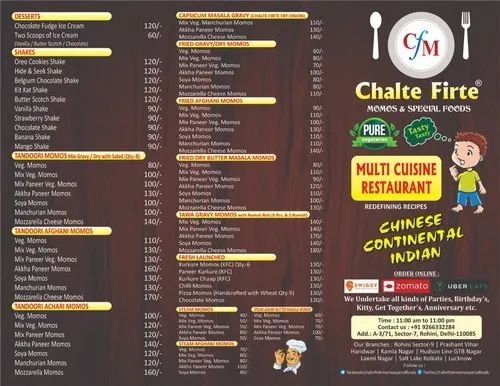 Custom Menu Card Printing Service
