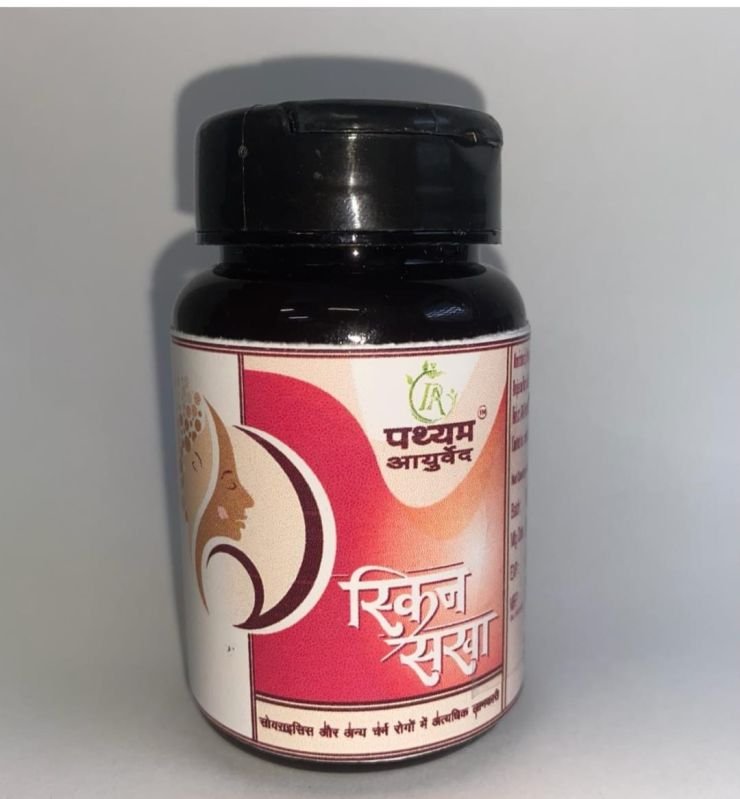 Skin Sakha Syrup