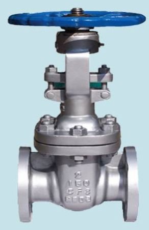 Heavy Duty Industrial Gate Valve