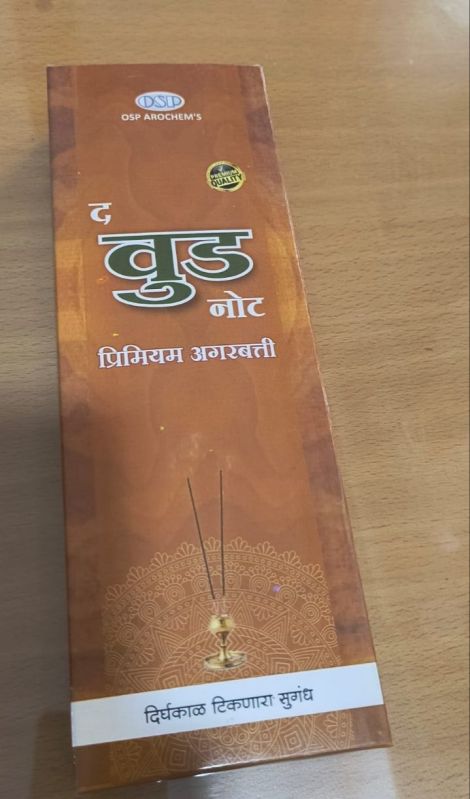OSPA Wood Note Agarbatti Stick Box