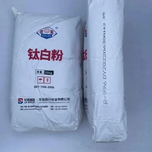 BLR-996 Titanium Dioxide
