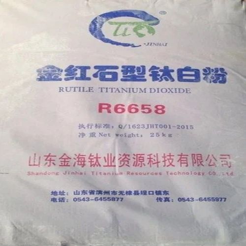 R6658 Titanium Dioxide Rutile