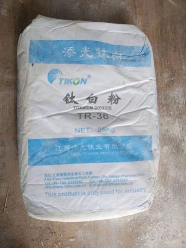 Tikon TR-36 Titanium Dioxide Powder