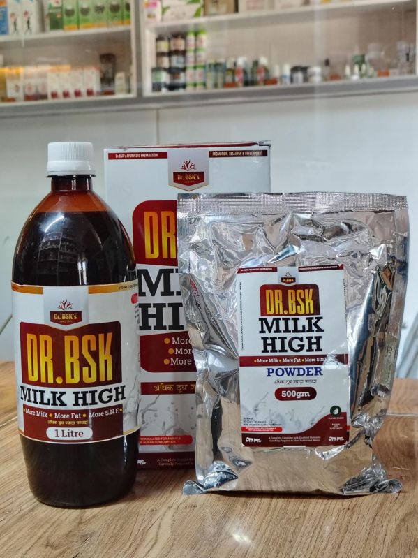 Dr Bsk Milk High Veterinary Bolus