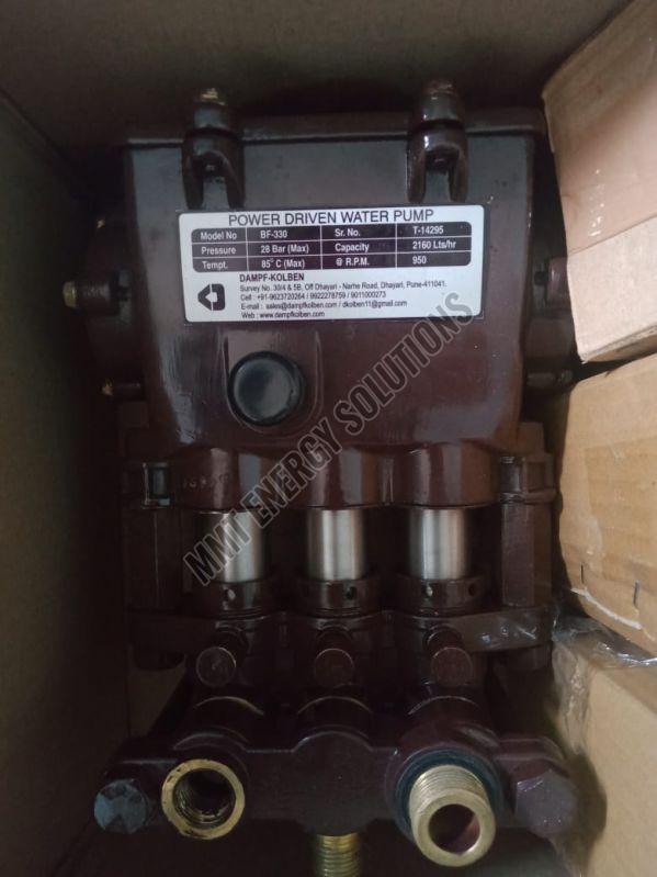 Boiler Feed Water Pump