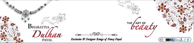 Anklet Packing Pouch No. 90 Matlize Wale