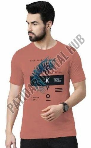 Mens Chest Print Cotton T-Shirt