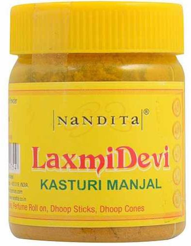 Nandita Laxmidevi Kasturi Manjal Haldi Pooja Powder