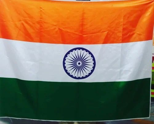 Polyester Indian National Flag