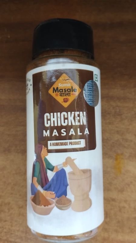 Chicken Masala Powder