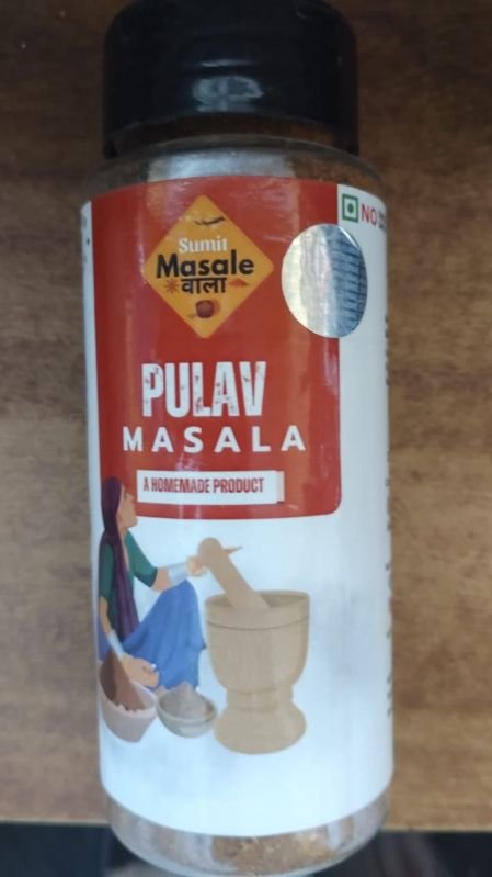 Pulao Masala Powder