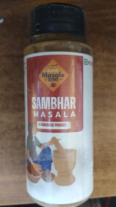 Sambhar Masala Powder