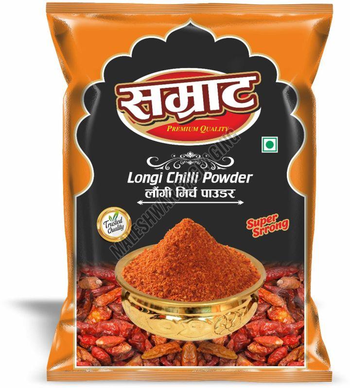 Custom Printed Chilli Powder Packaging Pouches