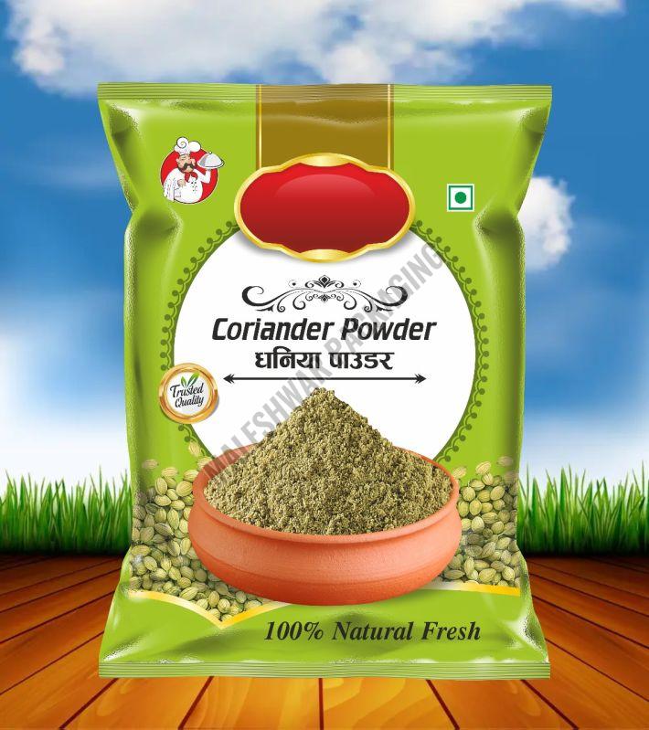 Custom Printed Coriander Packaging Pouches