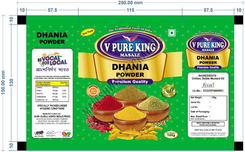 Dhaniya Powder Packaging Pouches