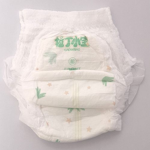 Cotton Disposable Organic Natural Baby Diaper