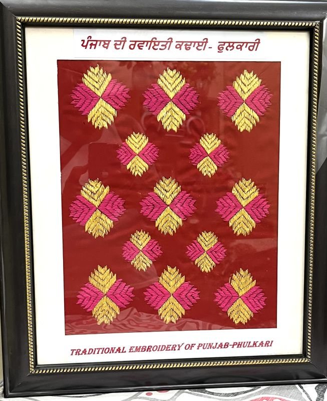 Hand Crafted Wall Hangings