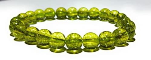 Peridot Bracelet