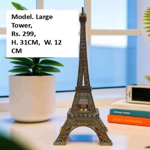 Large Eiffel Tower Showpiece