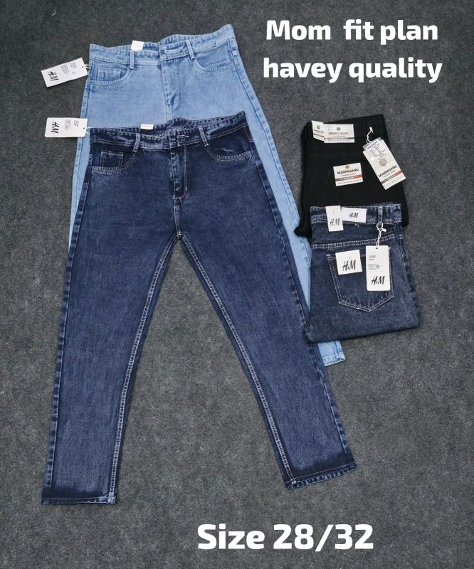 Unisex Mom Fit Plain Denim Jeans