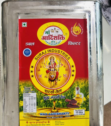 15 Litre Maa Aadishakti Pure Mustard Oil