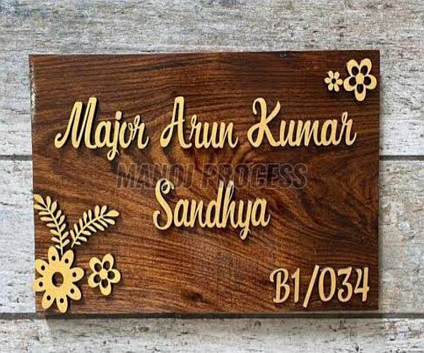 Brown Wooden Name Plates