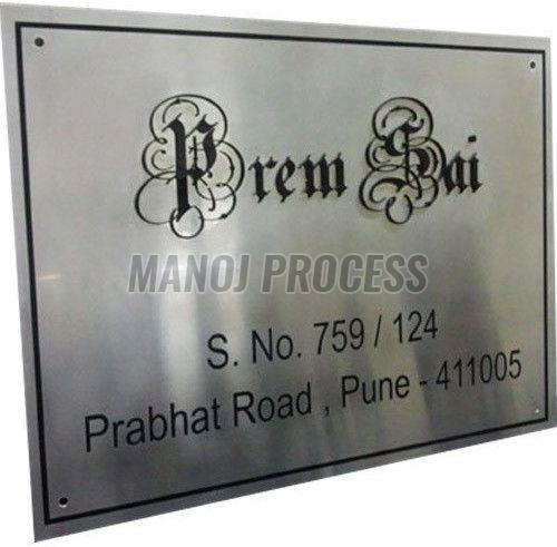 Stainless Steel Name Plate Printing Services