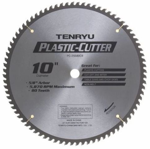 Metal Cutting Blades