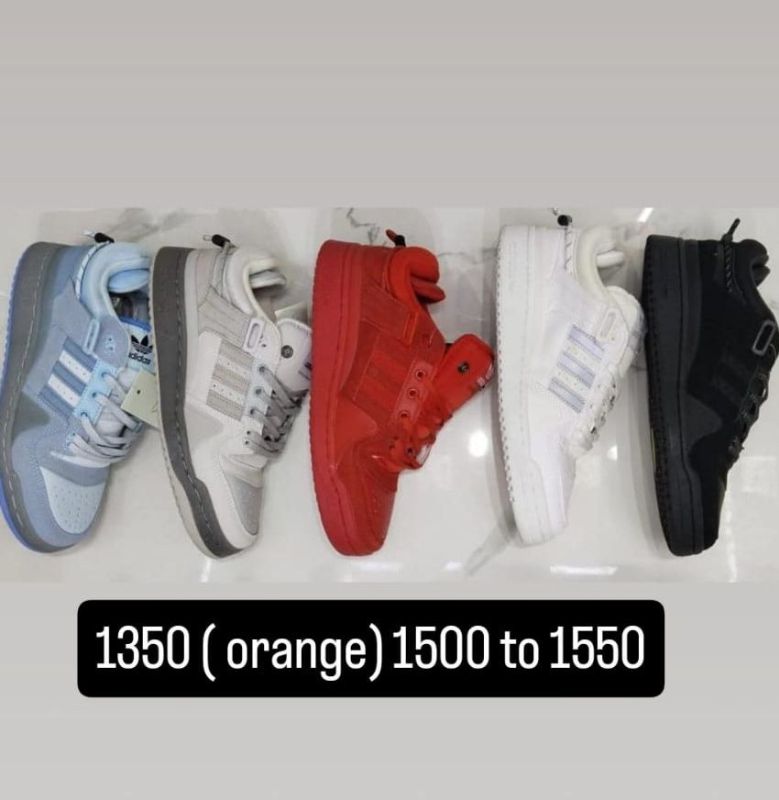 Adidas Forum Bad Bunny Sneakers