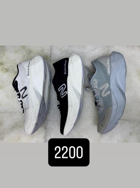 New Balance