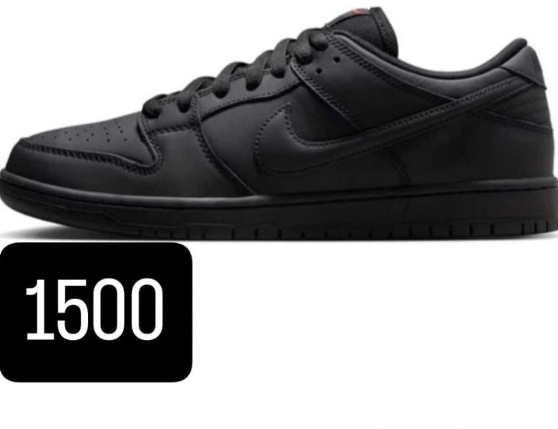 Nike Air Force 1 Low Black Sneakers