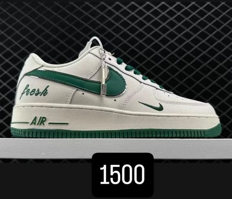 Nike Air Force Casual Sneakers