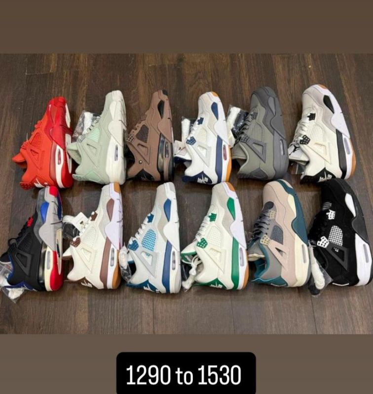 Nike Air Jordan 4 Retro Sneakers