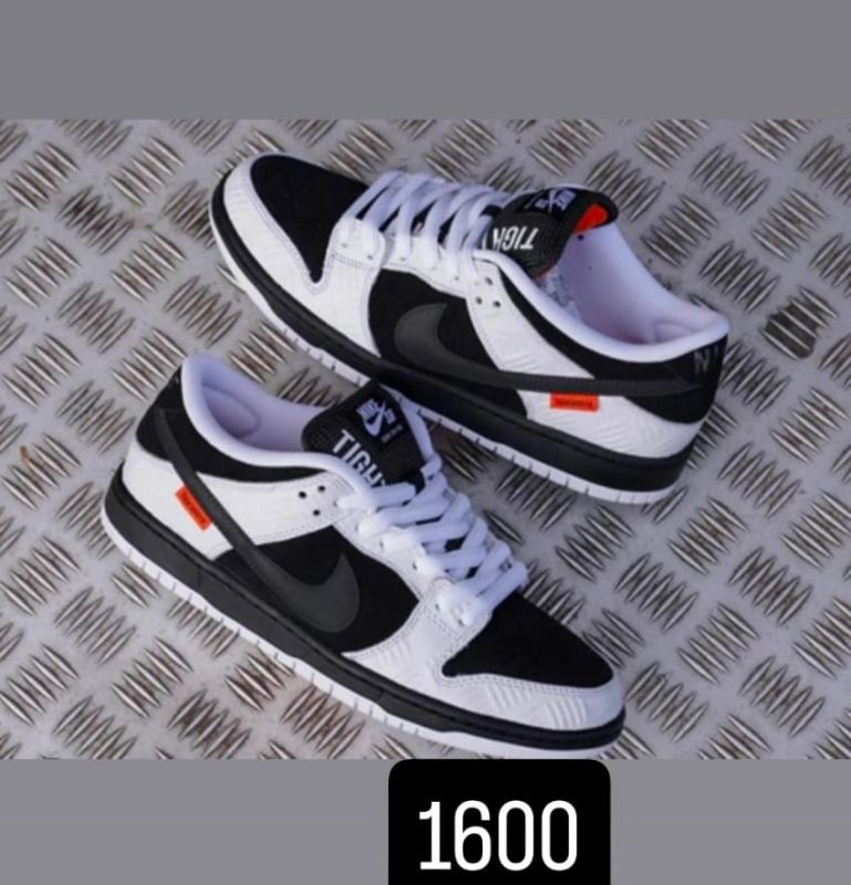 Nike Duck Low Sneaker