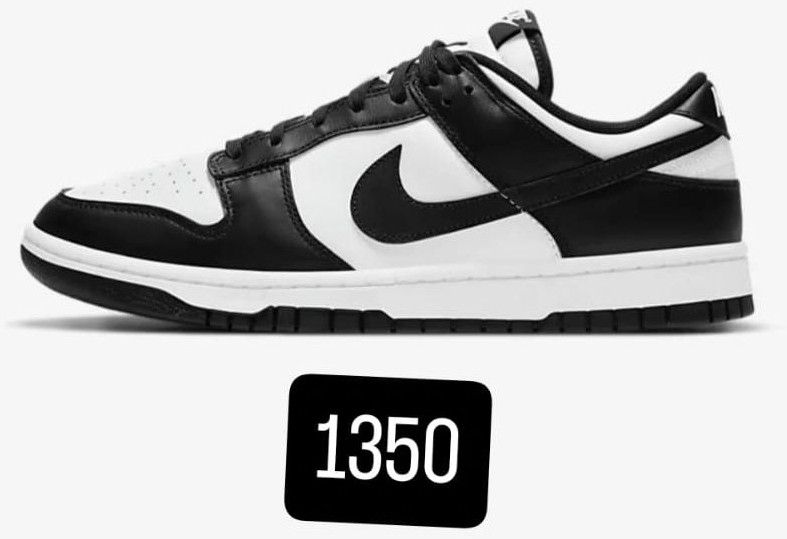 Nike Dunk Low Retro Black and White Sneakers