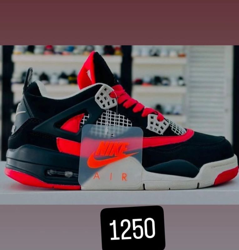 Nike Jordan Retro 4 Casual Shoes