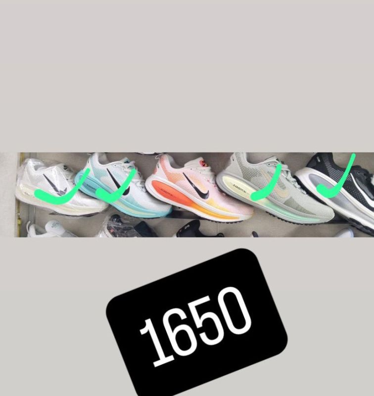 Nike Vomero 18 Women Running Shoes