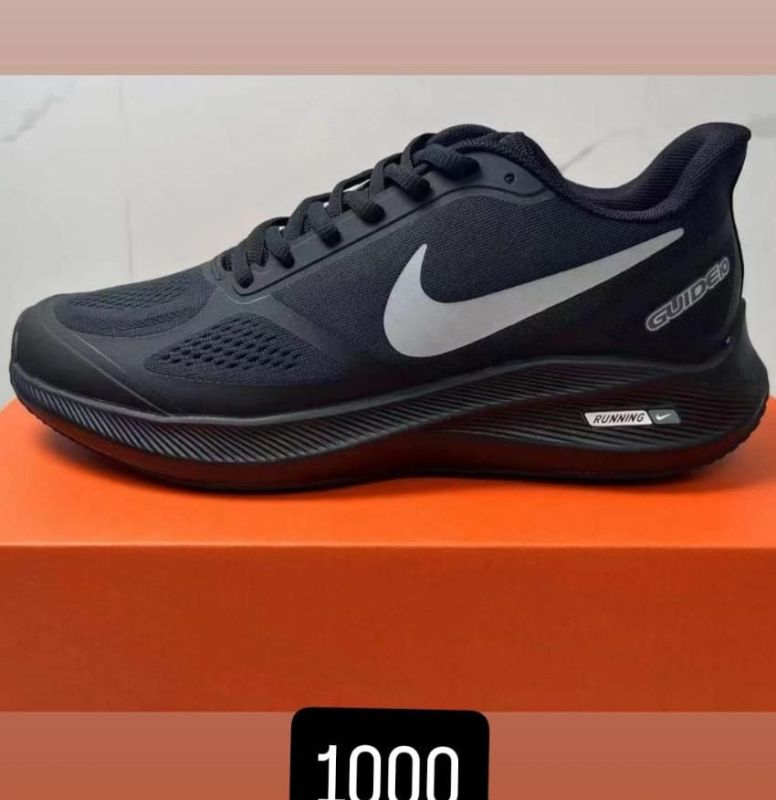 Nike Zoom Structure 7x Running Shoes