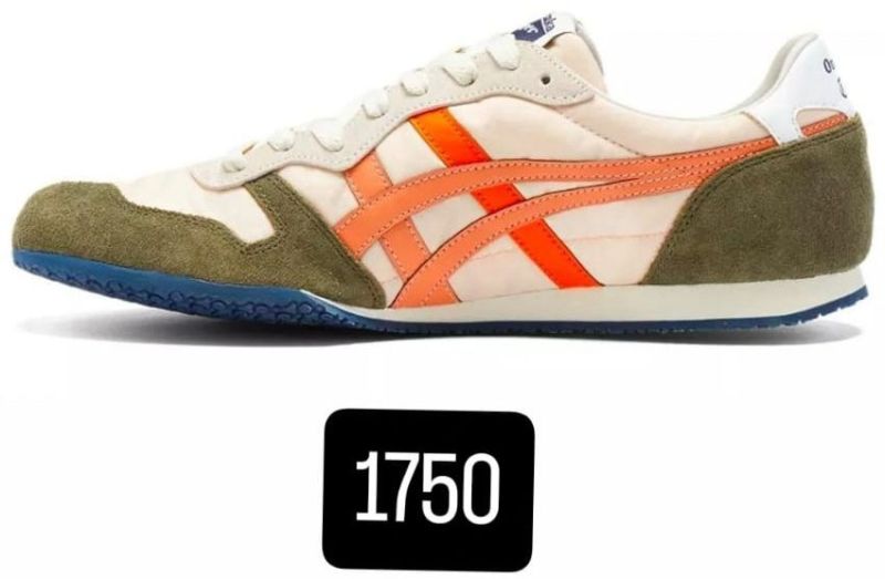 Onitsuka Tiger Mens Casual Shoes