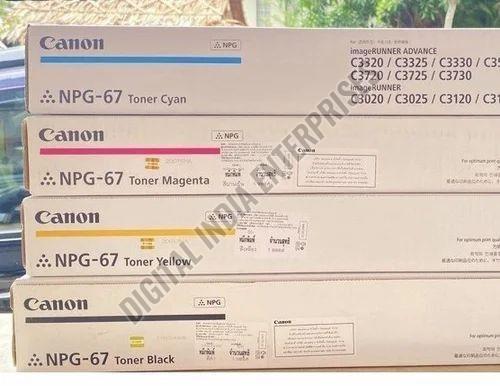 Genuine Canon NPG-67 Full Set OF Toner Cartridge