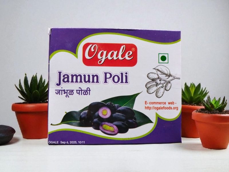 Jamun Poli Powder 50gm
