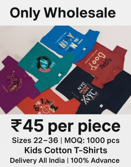 Kids T-shirts