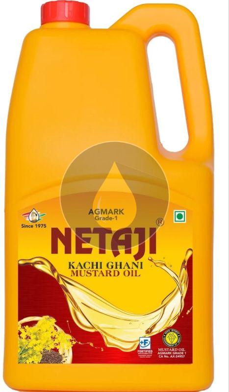 5 Litre Double Filter Groundnut Oil