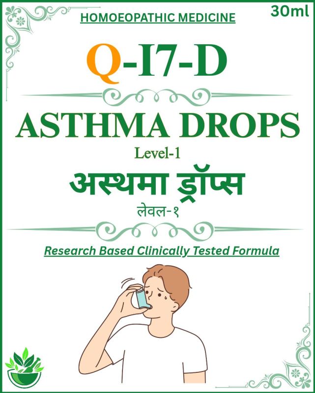 Asthma Drops