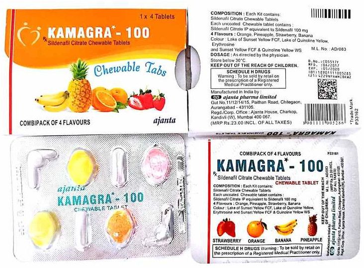 Kamagra 100mg Sildenafil Citrate Chewable Tablet